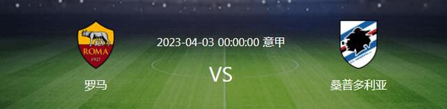 在2015年时，曼联认为埃文斯不够好所以将他出售，但在八年之后，埃文斯成了他们最稳定的后卫，当曼联需要他的时候，他一直都在那里。